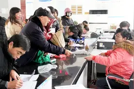 2019年还能申请社保补贴，每月补贴600元，其中有你吗？视频封面