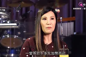 常做运动保持身型，雷安娜挑战自我学钢管舞，节目讲述学舞艰辛视频封面