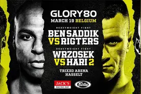 GLORY80:蒂芙妮卫冕金腰带 巴德哈里比赛遭现场骚乱 全程完整版视频封面