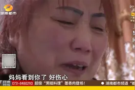 寻情：双胞胎走散26年，警方先后找到两兄弟，认亲现场有些尴尬视频封面