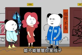 熊孩子乱涂乱画不听劝，一招让他悔不当初视频封面