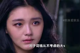 大s因形象问题撤除广告牌，小s复工网友不买账，最头疼的是s妈！视频封面