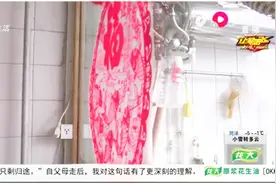 结婚这件大事！婚嫁变迁成社会变化的缩影，这就是爱情的见证视频封面