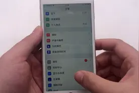 苹果手机用久了，记得这样清理缓存，清理后立马流畅好几倍视频封面