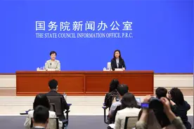 外汇局：中国有基础、有条件适应本轮美联储政策调整视频封面