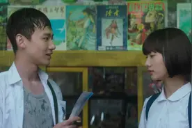 《谁的青春不迷茫》：白敬亭化身痞坏男孩，花样追求学霸林天娇视频封面