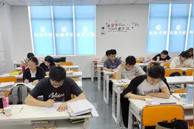 科都教育考研英语词汇基础视频封面