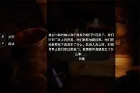 labyrinthine第六关，作者很喜欢玩迷宫...