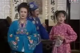 黄梅戏《苦妹苦》全剧视频封面