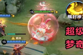 【钢龟重坦流梦奇】肉的一批的同时伤害又高！视频封面