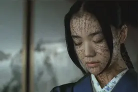 女虫师天生体内寄生虫子，只要把手放在纸上，虫便会变成字迹！视频封面
