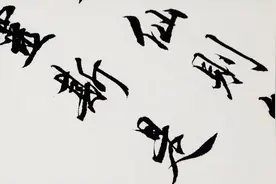 高手写字从不打格子，提笔就写《陋室铭》全文，随笔而下一气呵成视频封面