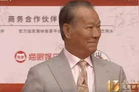 没想到李修贤那么老了，头发已寥寥无几，脸上布满老人斑、皱纹视频封面