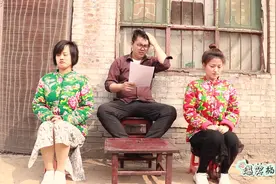 婚介所贴出收费标准，高冷型800，可爱型500，光棍心动了！视频封面
