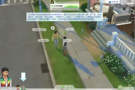 [4K采集/模拟人生4/游戏展示]  在Xbox上玩Sim4是一种怎样的体验视频封面