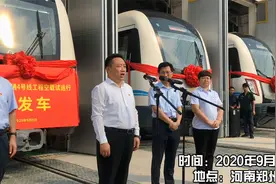 它来了！郑州地铁4号线进入空载试运行阶段，预计今年年底通车！