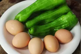 这才是青椒炒鸡蛋的正宗做法，色香味俱全，比吃大鱼大肉都过瘾视频封面