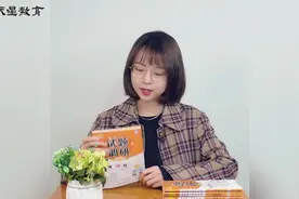 #试题调研 8辑，有哪些新亮点？了解后，使用效果加倍！#新书推荐