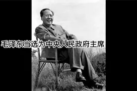 八年级下册历史主要知识点归纳整理视频封面