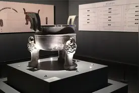 历史传承，没你不行--战国楚大鼎视频封面