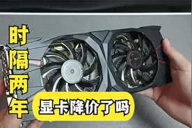 2022年显卡恢复原价了吗，999元 GTX 1060 开箱，等等党等不了了视频封面