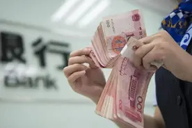 研究称30岁拥有30万存款较理想 你达标了吗？视频封面