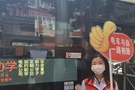 广州公交“如约助学”专线开通啦！一人一座、一站直达丨DV现场视频封面