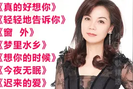 7首90年代【流行歌曲】精选，勾起一段段回忆，怀旧又好听视频封面