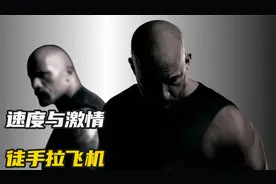 高速公路，和坦克狂飙视频封面