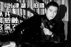 回忆《长津湖》拍摄，”余从戎”李晨感触有多深？视频封面