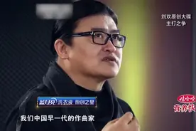 好歌曲：16岁天才少女归来，刘欢对她赞不绝口，才华无可置疑！视频封面