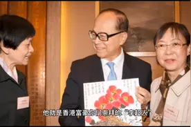 原来房屋的公摊面积是他发明的！国外都没有，真是害人不浅！视频封面
