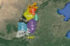 分析淮南三叛的性质和历史影响，为何说司马昭为人比他的父兄宽厚视频封面