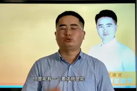 分数不高上专科，这三个路径考虑一下，毕业包分配考上就是福分