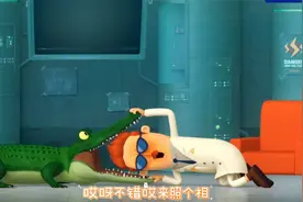 本以为是恶搞没想到真的来了鳄鱼视频封面