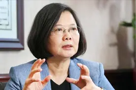 一旦发生战争，美国会出兵？蔡英文别高兴太早，美前高官传来噩耗视频封面
