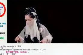 英雄聯盟BGM涅槃响起，油管网友：很久没听过这么美的音乐！视频封面