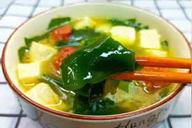 一周瘦3斤的裙带豆腐汤，清肠刮油，减肥减脂，鲜香味美多吃不胖视频封面