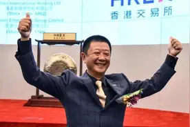海底捞张勇成新加坡首富，千亿市值难道只靠服务吗？视频封面