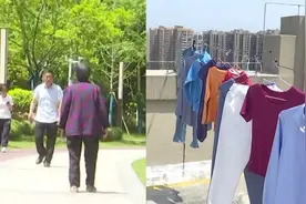 顺利完工！201根小区公共晾衣绳：“晒出”居民幸福感视频封面