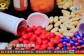 长沙：男子突发肾结石，疼痛不已竟吃下4片止痛药！医生提醒视频封面