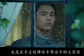 韩三平到底什么背景？百位明星零片酬只为露脸，星爷都要讨要角色视频封面