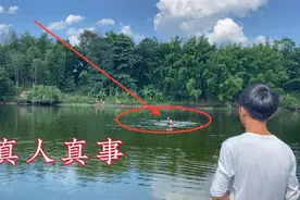 发生在江西农村河边的事情，镜头拍下全过程，大家赶紧来看看吧视频封面