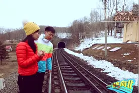 一路向北：两天两夜异国游，体会不同文化带来的极致感受视频封面