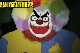 我想和你做朋友视频封面