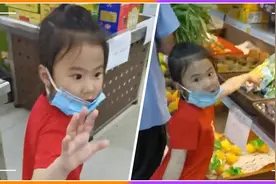 太能干了！王楠夫妇带子女菜场购物，笑笑全程帮妈妈提菜不肯撒手视频封面