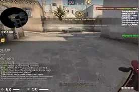 【CSGO】ESEA联赛 赛点1v4 dust2视频封面