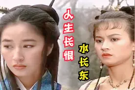 一首《人生长恨水长东》，凄美感人，真为才子李煜感到惋惜！视频封面