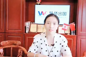 移民土耳其好不好？带大家感受一下那里的生活视频封面