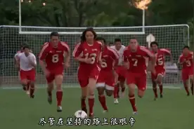看女主是如何女扮男装混进男生宿舍的视频封面